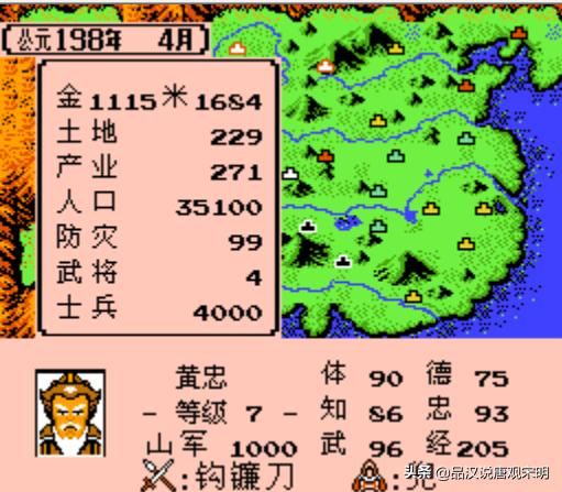 霸王大陆武将阶级：神将与废宅，吕布赵云能否斗十将？