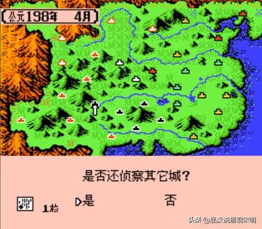 霸王大陆武将阶级：神将与废宅，吕布赵云能否斗十将？