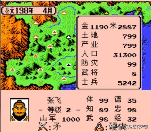 霸王大陆武将阶级：神将与废宅，吕布赵云能否斗十将？
