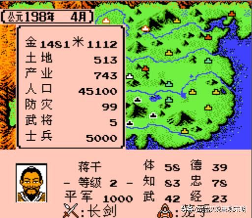 霸王大陆武将阶级：神将与废宅，吕布赵云能否斗十将？