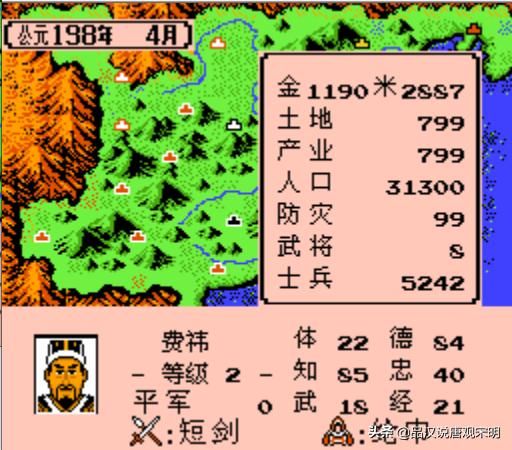 霸王大陆武将阶级：神将与废宅，吕布赵云能否斗十将？