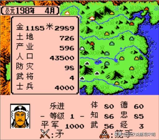 霸王大陆武将阶级：神将与废宅，吕布赵云能否斗十将？