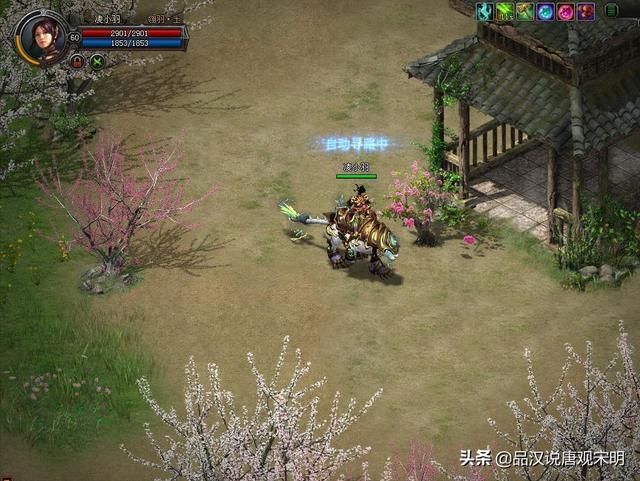 细握时机，土豪心动：征途：花百万如流水，火爆大热！