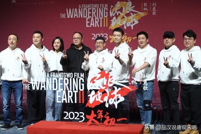 东方科幻浪漫主义与宏大叙事的电影：流浪地球之彰显