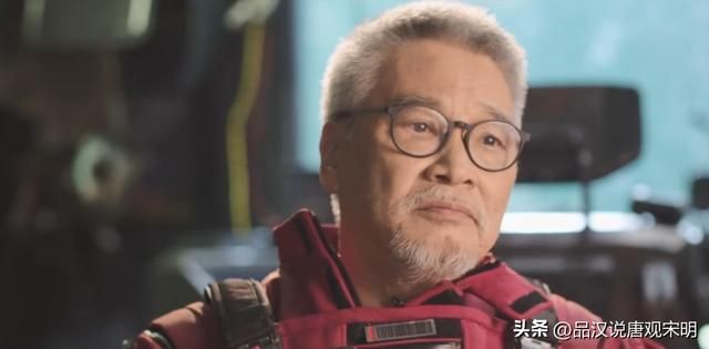 东方科幻浪漫主义与宏大叙事的电影：流浪地球之彰显