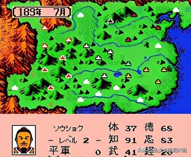 霸王大陆的最强武将：众所皆知的吕布最弱竟非他！