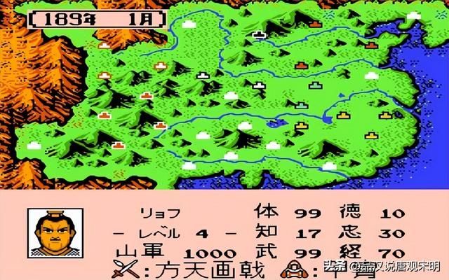 霸王大陆的最强武将：众所皆知的吕布最弱竟非他！