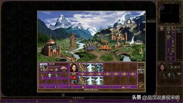 英雄无敌3：紫龙VS泰泽，平衡被打破，结果如何？