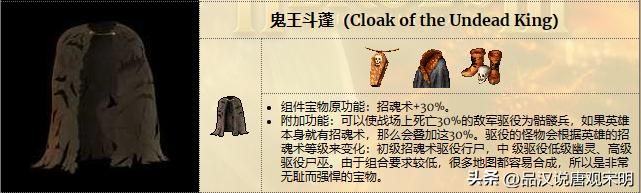 英雄无敌3：紫龙VS泰泽，平衡被打破，结果如何？