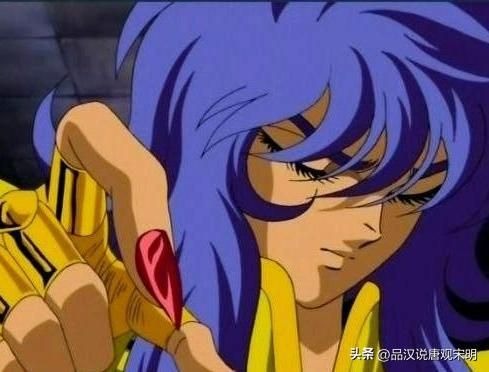 撒加：水产二人组不可撼动的王者？解析十二黄金之最弱之谜