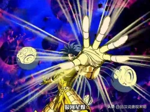撒加：水产二人组不可撼动的王者？解析十二黄金之最弱之谜