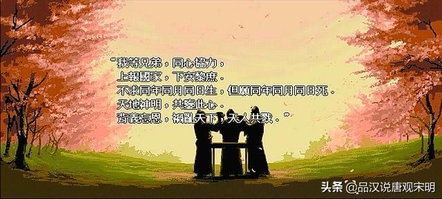 青龙刀蛇矛黯然失色，赤兔马独树一帜