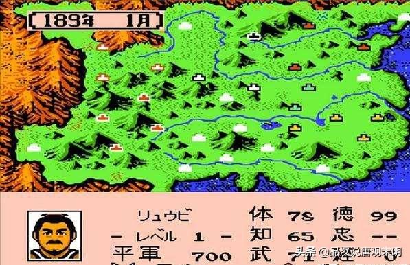 霸王大陆的237位武将：信赖的赵云与妫览的潜力