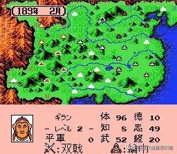霸王大陆的237位武将：信赖的赵云与妫览的潜力