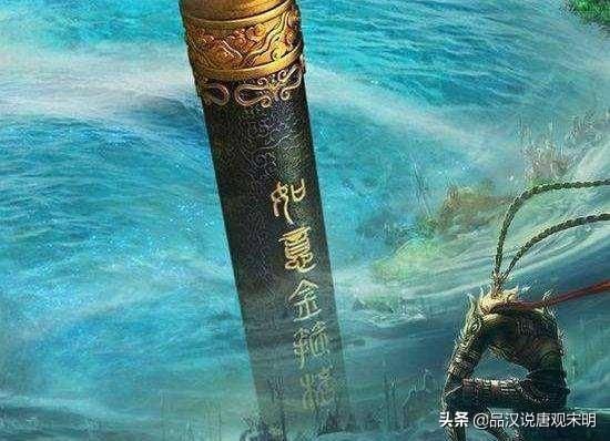 西游记中数百宝物排名，如意金箍棒入前十？