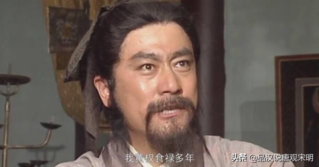 三国演义顶级武将排行榜