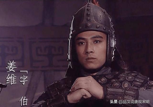 三国演义顶级武将排行榜