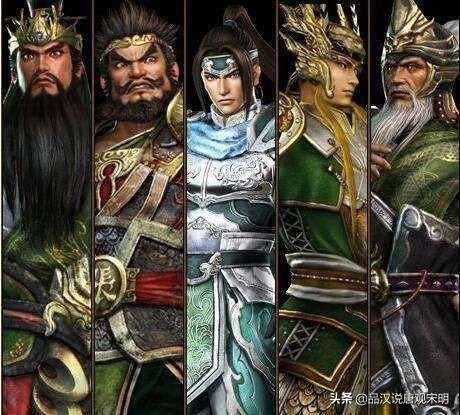 三国演义顶级武将排行榜
