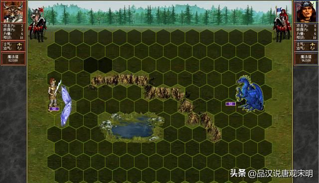 四大战术：毁灭龙、盾之泰坦、镜中天和瞬间蛇怪