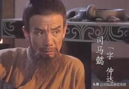 霸王的大陆：最强王者之孙刘曹三势力对决