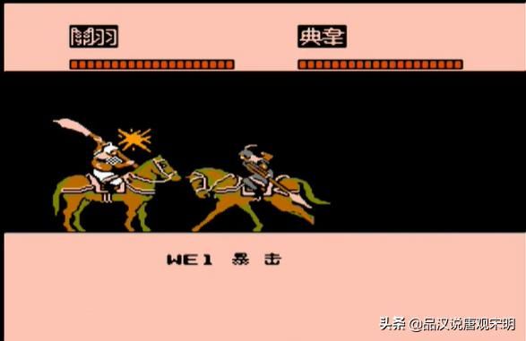 霸王的大陆：最强王者之孙刘曹三势力对决