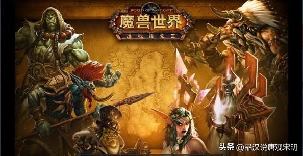 大富翁之旅：脍炙人口的家庭游戏改编自强手棋