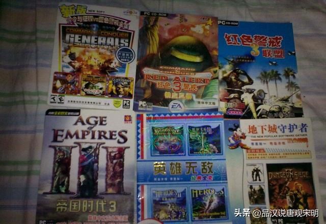 80后经典游戏回顾：英雄无敌、魔兽争霸和实况足球您体验过吗？