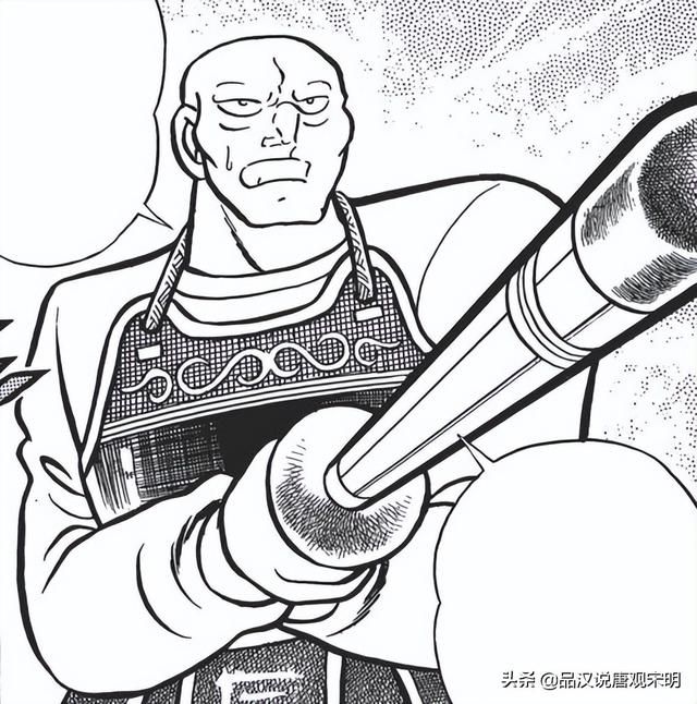 星矢在圣斗士星矢中属于哪一档？
