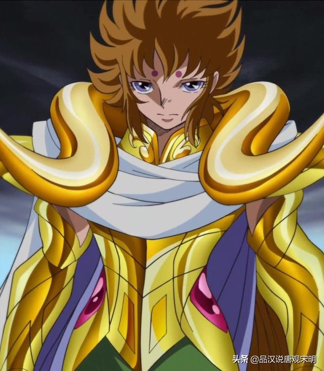 星矢在圣斗士星矢中属于哪一档？