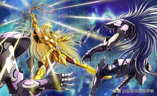 星矢在圣斗士星矢中属于哪一档？