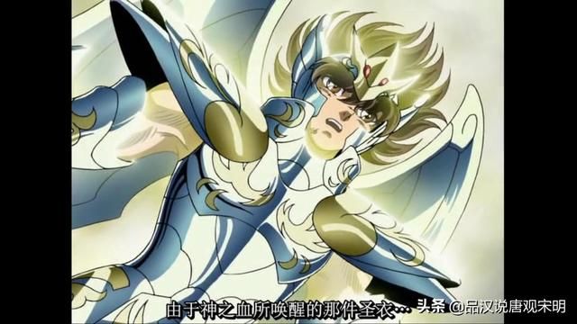 星矢在圣斗士星矢中属于哪一档？