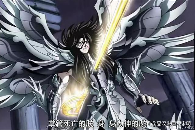 星矢在圣斗士星矢中属于哪一档？