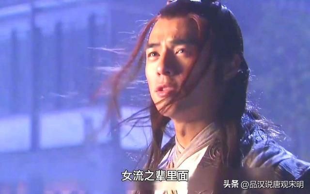 金庸小说主角排行榜：你中意的角色属于哪个级别