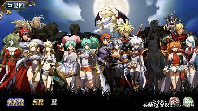 靠着美术封神的梦幻模拟战4：向银河英雄传说致敬