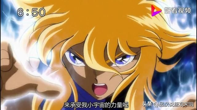 青铜五小强：从战胜白银到蜕变超神，实力何其巨变？