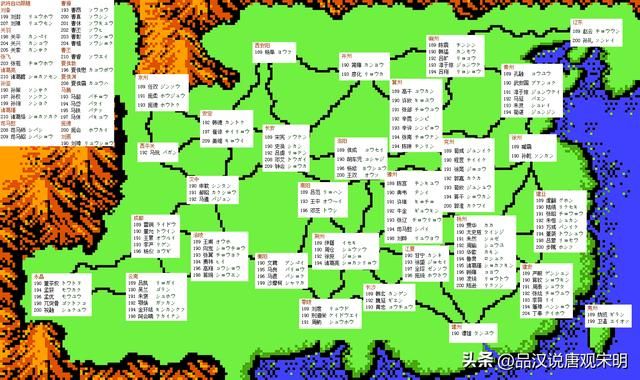 霸王大陆：三国游戏启蒙神作的魅力所在？