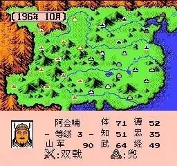 霸王大陆：三国游戏启蒙神作的魅力所在？