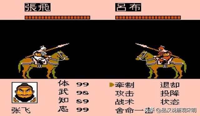 霸王大陆：三国游戏启蒙神作的魅力所在？