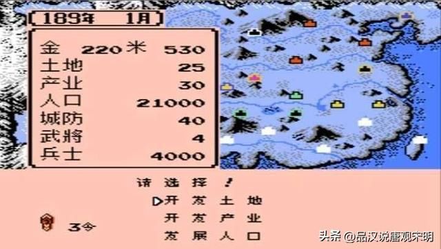 霸王大陆：三国游戏启蒙神作的魅力所在？