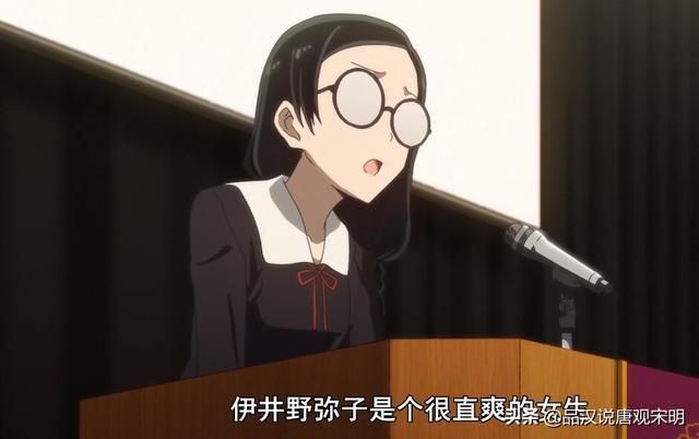 Bilibili的九大魅力