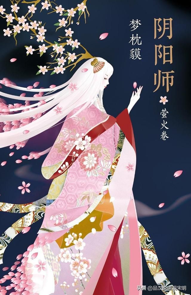 晴雅集，期待满分好评
