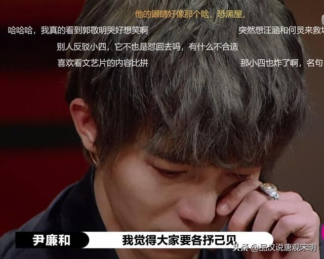 晴雅集，期待满分好评