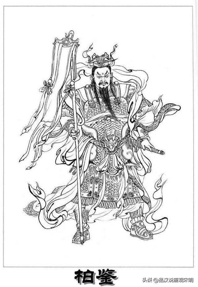 封神演义：365位正神揭秘，是否真了解？