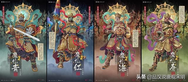 封神演义：365位正神揭秘，是否真了解？