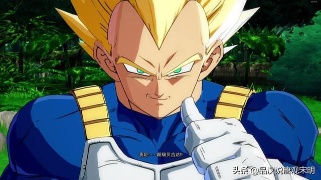 龙珠世界：沙鲁、布欧和弗利萨BOSS的真正厉害之处