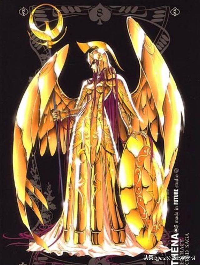 星矢真正打伤的神与星座圣斗士碰撞