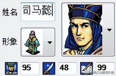 三国志英杰传武将属性最佳十人