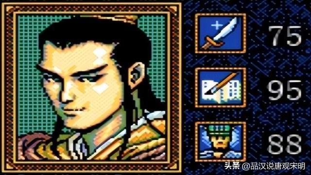 三国志英杰传武将属性最佳十人