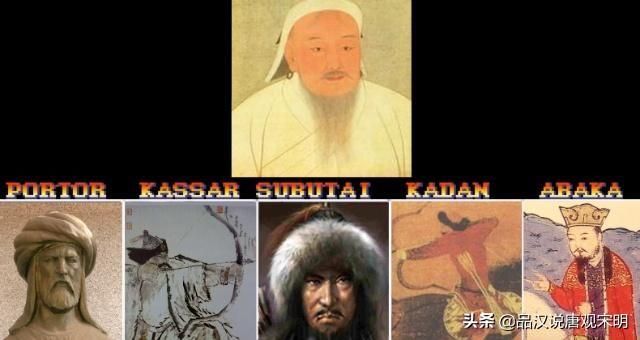 欧洲最强武器：蒙古五勇士的秘密揭示