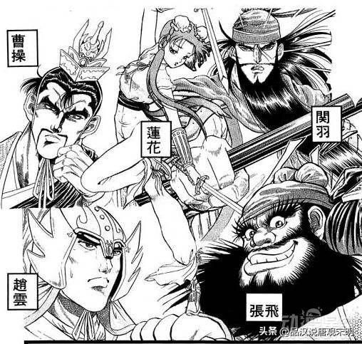 魔改四大名著：揭秘仙界传、最游记和龙狼传的日漫内容